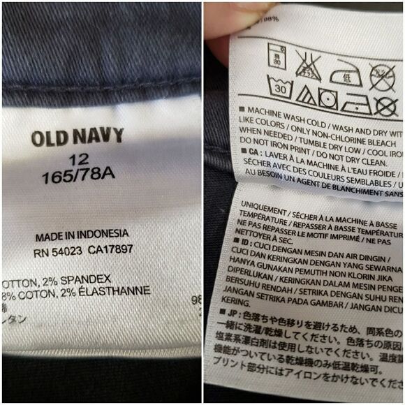 Old navy Rockstar gray with zippered ankles - Picture 8 of 8